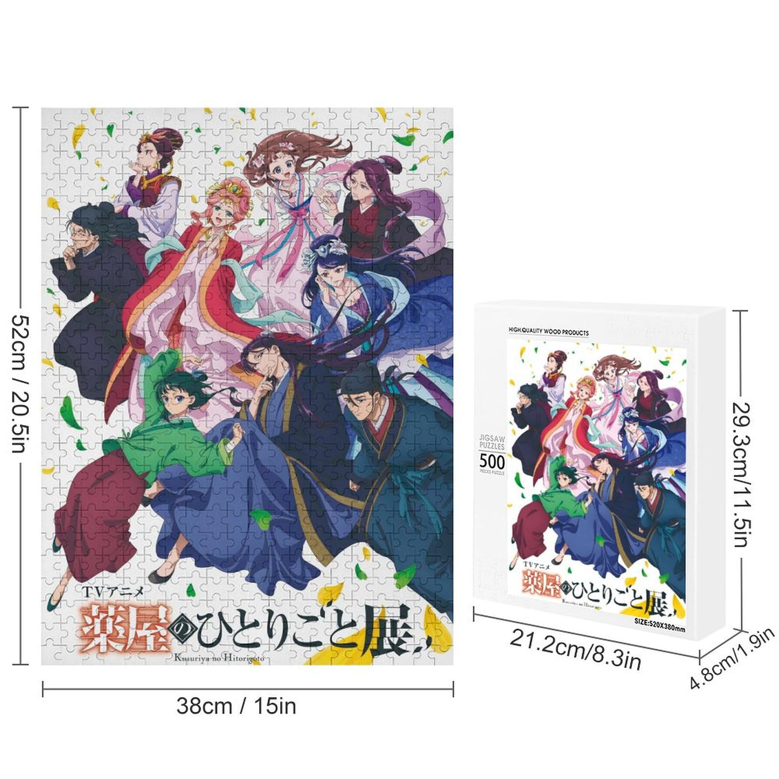 Amazon.co.jp: 薬屋のひとりごと 猫猫 マオマオ 壬氏 ジンシ